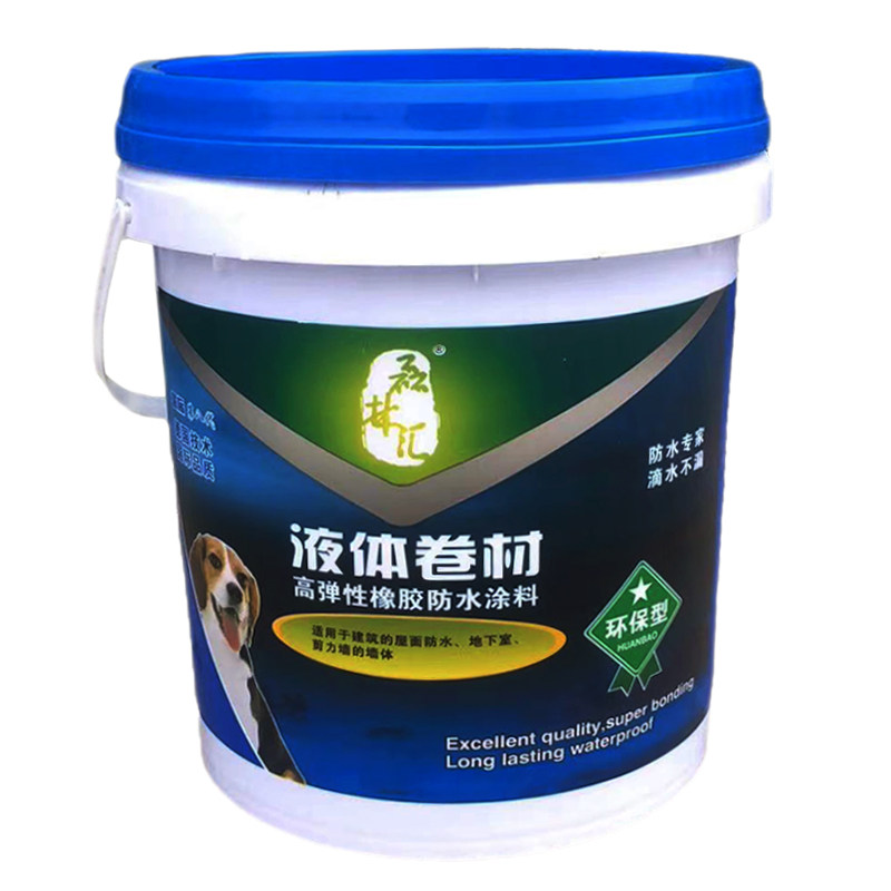 橡胶液体卷材防水涂料房顶内外墙裂缝防漏L防渗材料厨卫阳台补漏,基础建材,防水涂料,淘宝优惠券,粉丝福利购,淘宝优惠卷