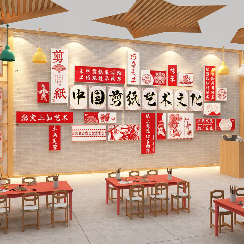 中国非遗传统文化贴幼儿r园墙面装饰环创主题成品扎染教室布置班