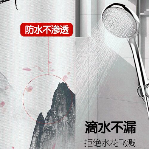中式浴帘防水防霉浴帘布卫生间隔A断帘套装免打孔窗帘门帘浴室帘
