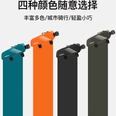 山地自行车挂g包骑行包置物包公路车收纳包儿童单车前梁包装备配