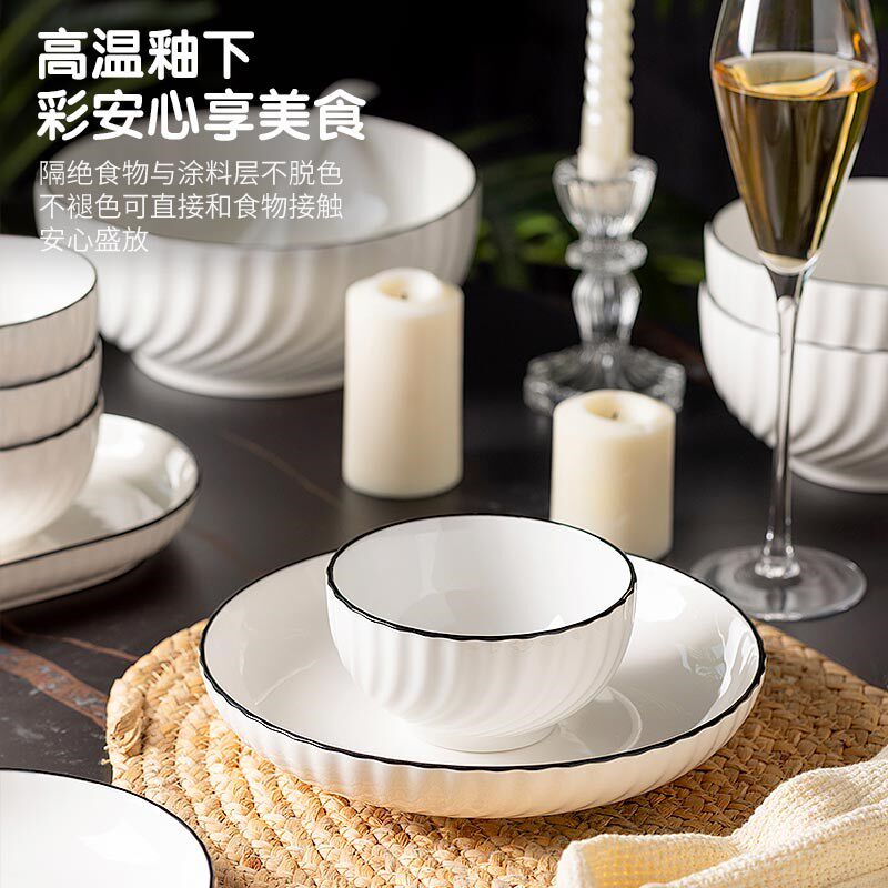 几物森林釉d下彩碗碟套装家用陶瓷餐具碗筷盘子简约组合玄月8件套