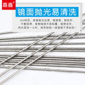 家用商用户外烧烤304不锈钢签子加厚加长加O粗穿串串钢针刚钎圆签
