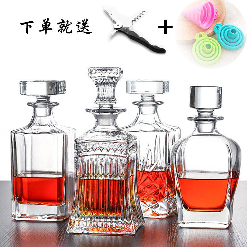 包邮水晶玻璃酒i瓶欧式威士忌洋酒酒具酒壶家用套装红酒醒酒器酒