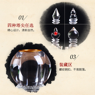 水晶舍利塔密封装k藏红花舍利子人造白色透明佛塔桌面大中小号摆