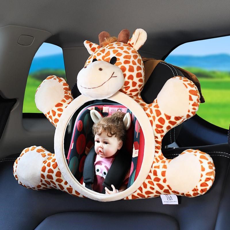 车载汽车儿c童安全座椅提篮婴儿反光镜宝宝认知车内观察镜子后视,汽车用品/电子/清洗/改装,后视提篮镜,淘宝优惠券,粉丝福利购,淘宝优惠卷