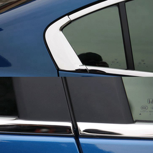 九代思域改装 15款 八代 饰亮Z条车身饰 包边车窗饰条门窗中柱装