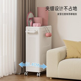 海兴可移动瑜伽垫推车收纳筐家用塑料置I物箱多功能健身器材收纳