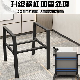 高档麻将椅棋牌室专用棋牌椅会议椅麻将桌M椅麻将机椅子四把一套