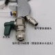 气动洗车高压水枪水气混合v枪接空压机家用自助洗车枪水汽双管枪