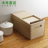 实木装 米桶家用防潮防虫r密封储米箱厨房面粉箱米缸20斤大米收纳