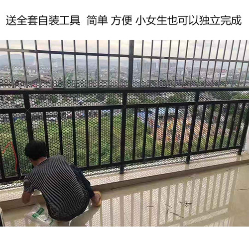 阳台防护网 防坠落网 封阳台y神器防猫围栏阳台儿童安全网护栏自