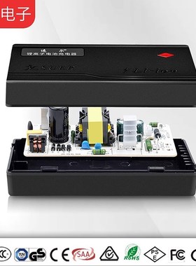 速尔电动车充电器锂电池12v2q4v36v48v60v72V伏2aP3a5a8a10A安智