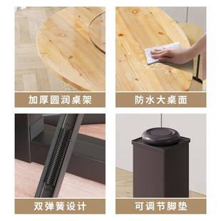 实木圆餐桌椅f商用杉木面板家用吃饭桌子饭店酒店折叠加厚面板圆