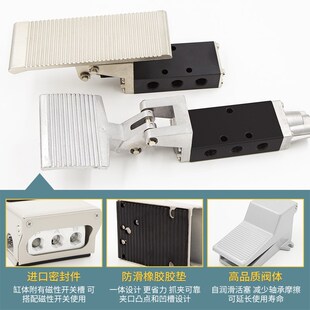 气动脚踏阀4F210 08气缸脚踩脚踏板开E关FV420气阀换向阀控制阀32