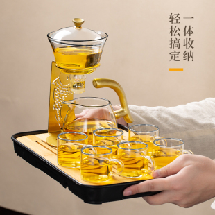 懒人家用感应D泡茶壶磁吸冲泡茶神器功夫茶 玻璃半全自动茶具套装