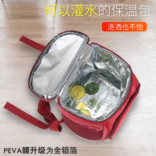 双肩加厚c背包户外冷藏箱冰包野餐包大号保温袋防水外卖送餐箱便