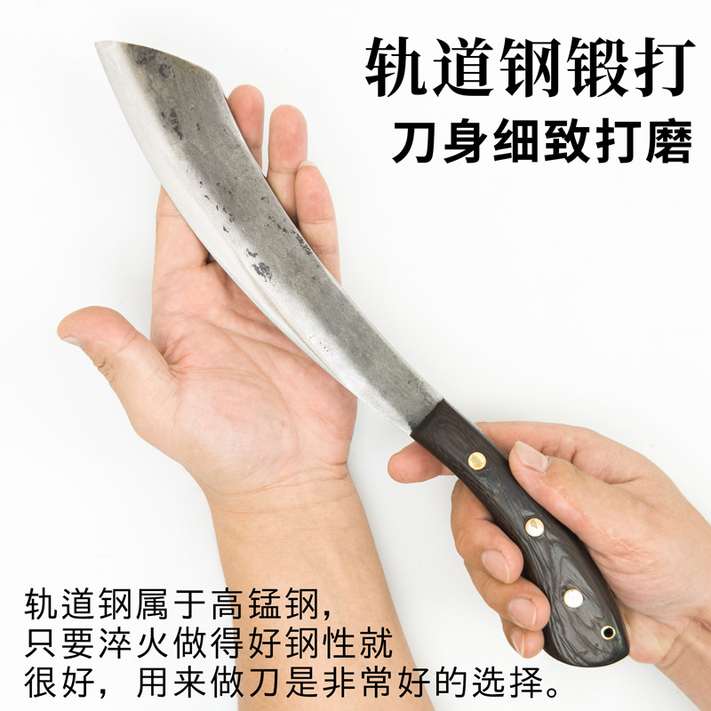 手工锻打户外清排障帕兰刀锋利露C营劈柴农用砍树枝户撒弹簧钢锰图片