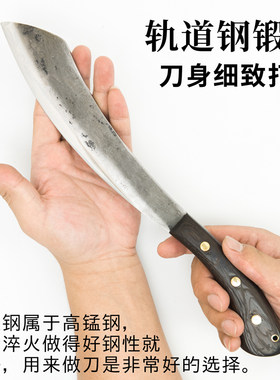 手工锻打户外清排障帕兰刀锋利露C营劈柴农用砍树枝户撒弹簧钢锰
