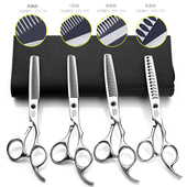 苗刘民专业理发剪刀6英寸无痕牙剪E打薄剪碎发剪美发剪刀发型师专