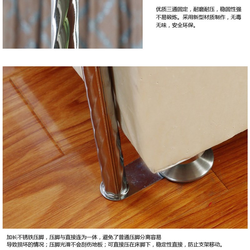 蚊帐支架三d开门落地不锈钢支架杆子配件加粗加厚方顶宫廷蚊帐架