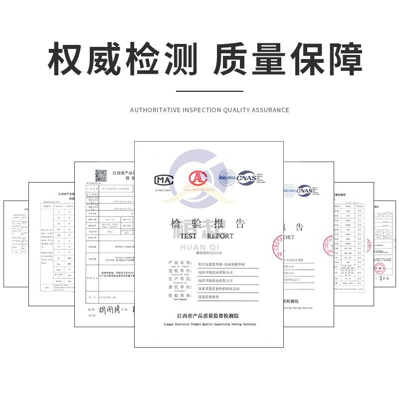 工业铝型材3060国标30*60铝合金支架流K水线框架流水线机架操作台