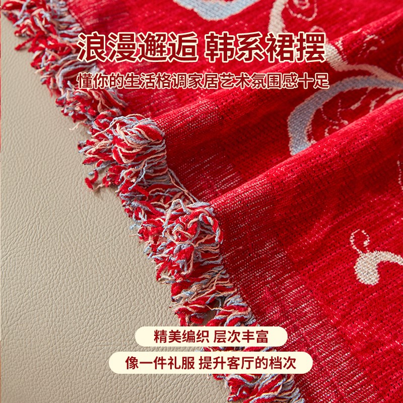 新婚礼物送人高级实用雪尼尔沙发盖E布巾小众轻奢一整张全盖沙发