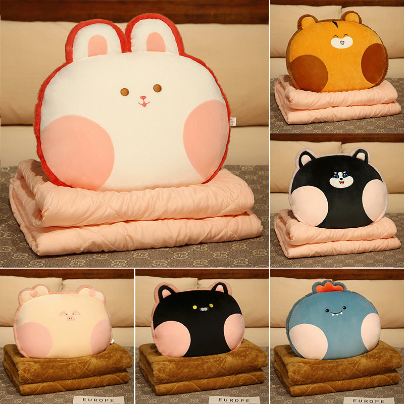 可爱抱枕被子两用二合一午休汽车折叠车用枕M头办公室午睡毯子靠,居家布艺,抱枕被,淘宝优惠券,粉丝福利购,淘宝优惠卷