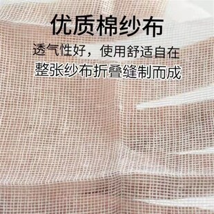 纱布口罩防尘加厚防工业粉尘透气全棉纱可水洗打磨劳保Y老式 16层