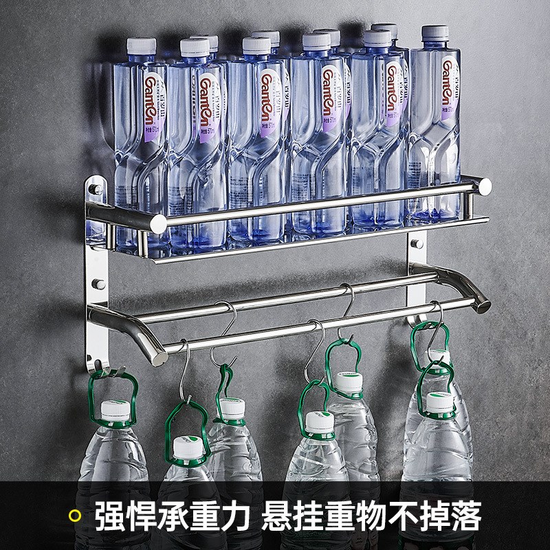 免打孔毛巾架卫生间置物架一体厕所牙刷架304不锈V钢浴室挂毛巾杆