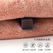 珊瑚绒浴巾女家用比纯棉吸水速干A大人情侣一对男2022新款 大裹巾