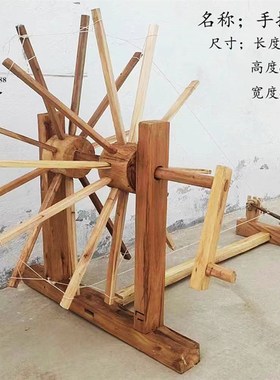 怀旧手摇纺车织布机梭子刷t线刷子竹篦子缯放线轴缠线轮子木老物