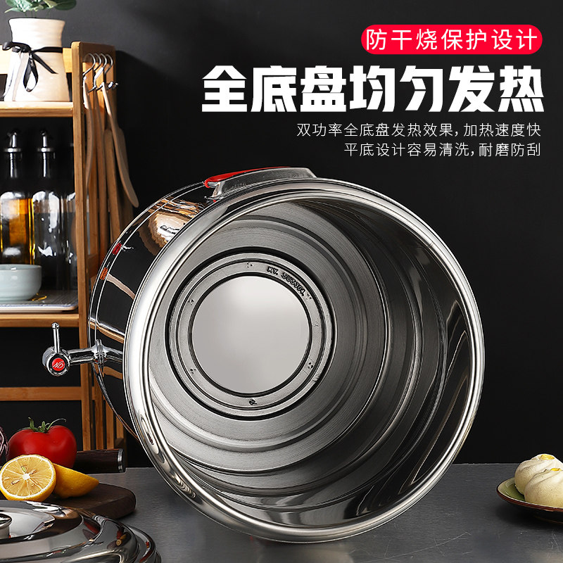 电热蒸煮桶双层不锈钢电加热保温桶商F用大容量汤面桶煮粥桶开水