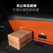 理想尾门保护贴L6L7L8uL9后备箱防护垫防踢板内饰装 饰专用配件用