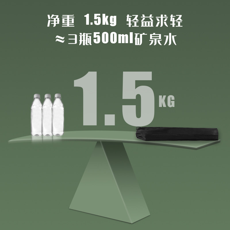 疆屿户外折叠f桌铝合金野餐桌椅便携式露营蛋卷桌子用品装备全套