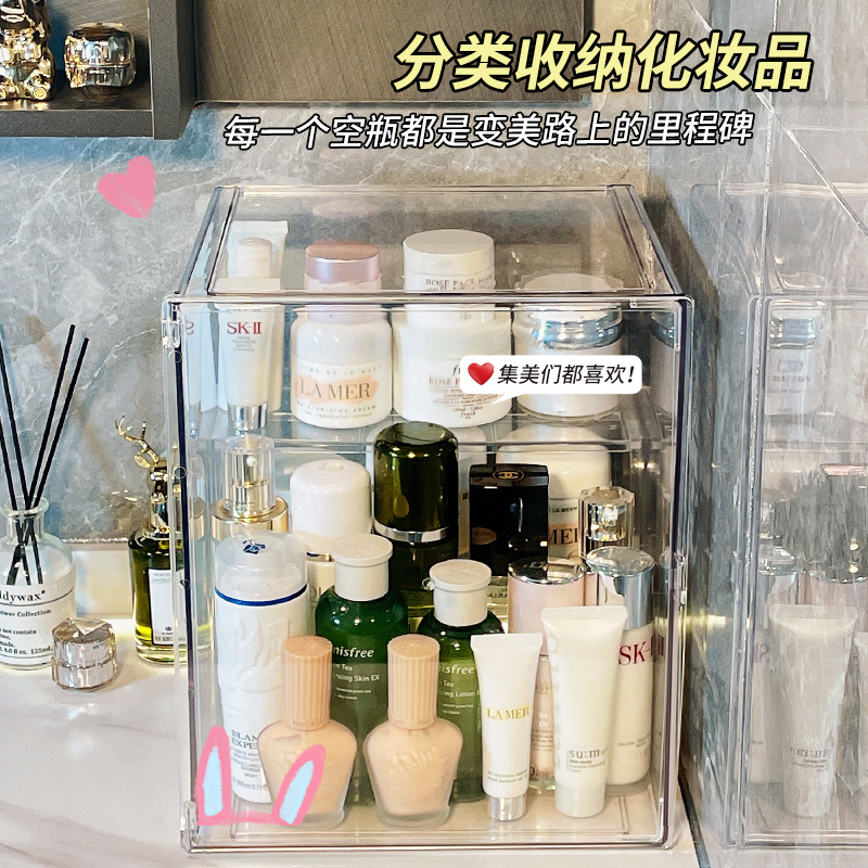 装香水收纳盒高级防尘亚克力小样口红F护肤化妆品轻奢透明展示盒
