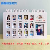 创意儿童小班高中年级一二寸证件照成长纪念N相框校园励志标语摆