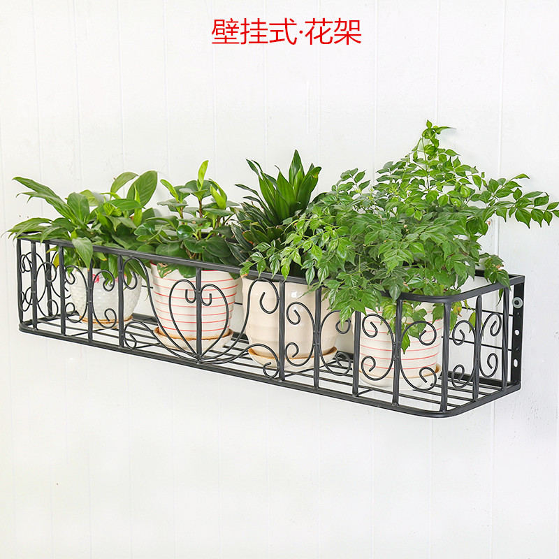 阳台栏杆花架悬h挂壁挂式窗台花架室外护栏挂式绿萝多肉种菜种植