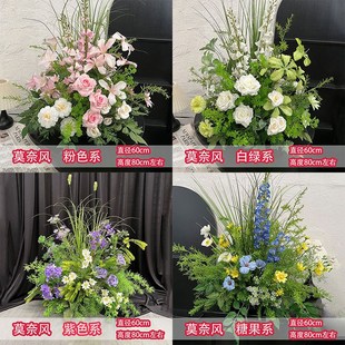 婚庆森系地排花排婚礼现场t咖啡馆橱窗装 饰仿真花假花路引花莫奈