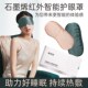石墨烯发热眼罩冷敷遮q光睡眠热敷缓解眼部疲劳红外热敷理疗眼罩
