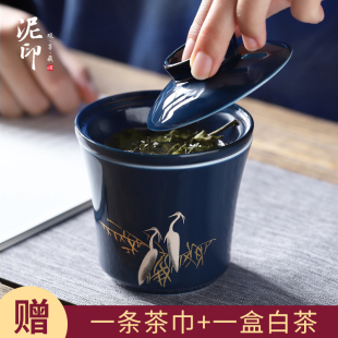 陶瓷茶杯带盖带过滤家用茶水分离泡茶杯男手绘小个人X杯主人杯单