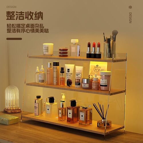 化妆品收纳盒桌面高级感梳妆台口红眉笔整理箱大容U量护肤品置物