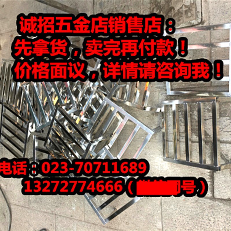 洗衣槽置盆e架搁盆板三角架不锈钢脸收纳厨房架子架水槽置物微波