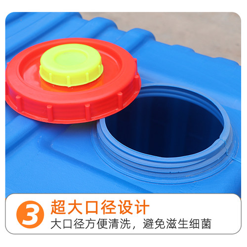 加厚塑料储水桶大容量带盖子家用水箱卧H式圆形方形大号蓄水桶喷