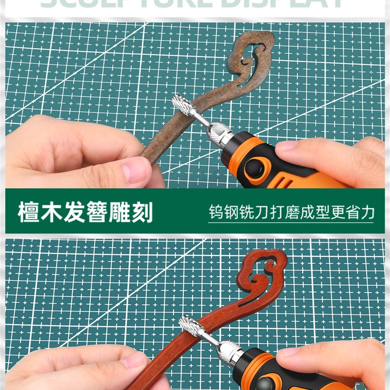 桃核打磨工c具电动diy桃木发簪电磨机抛光神器桃篮枭制作雕刻套装