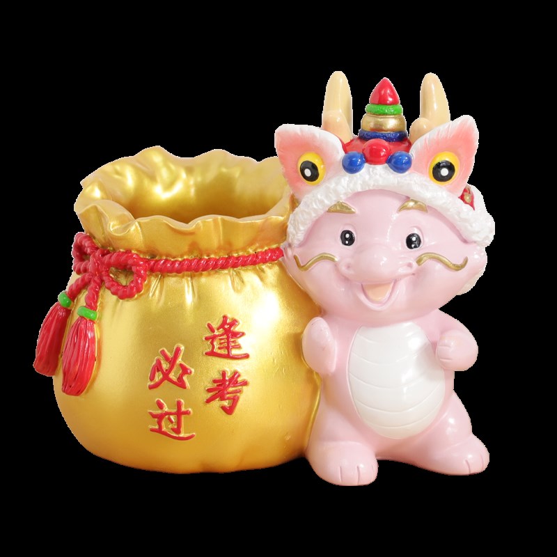 生肖龙创意大容量笔筒学生桌面z书房收纳置物笔盒办公室笔桶摆件