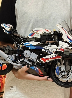 宝马摩托车M1000RR积木拼装模型高难度大型男孩益智玩具生日礼物6
