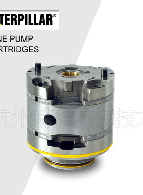 CAT 3G2835 3G2837 3G7651 3G7664 3G7665 CARTRIDGE