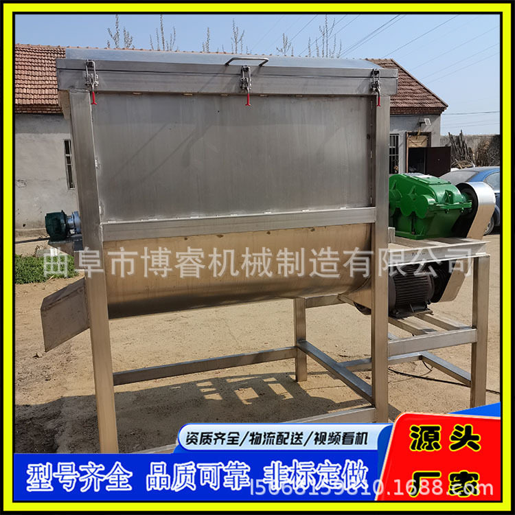 刀片加密草粉混料机陕西双轴牛场搅拌机全天量9立方饲草搅拌机