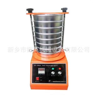 新乡振英机械实验室常用试验筛小型圆筛不锈钢筛分机筛选