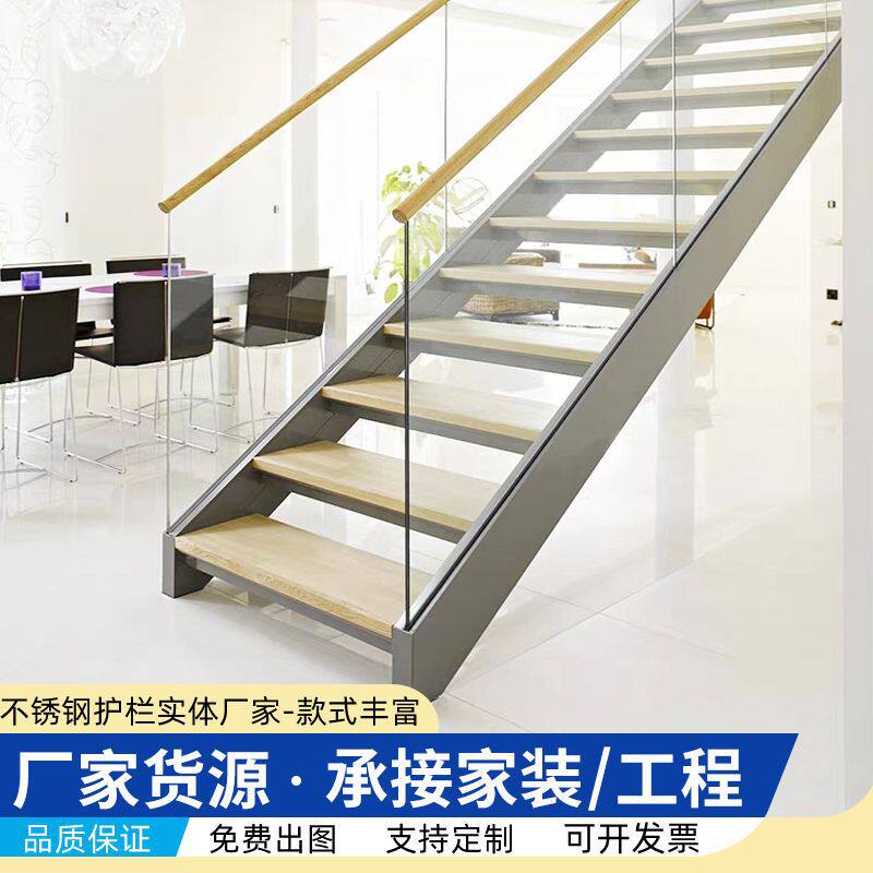 无框玻璃楼梯扶手 办公楼预埋u型卡槽 医院学校阳台玻璃护窗栏杆
